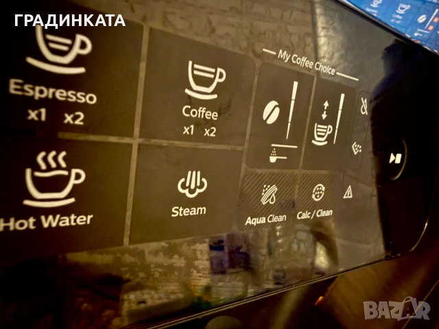 Кафеавтомат Philips Series 1200 EP1223/15 Кафеавтомат Philips Series 1200 EP1223/15, снимка 3 - Кафемашини - 53776259