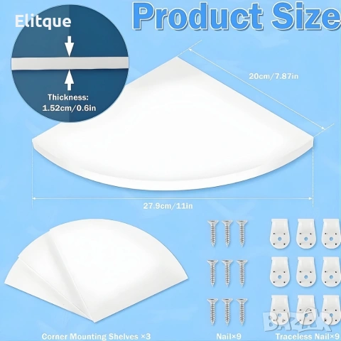 Комплект от 4 ъглови стенни рафта за съхранение – PVC, снимка 3 - Други стоки за дома - 53120822