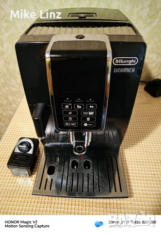 Delonghi ECAM 356.57.B Dinamica , снимка 13 - Кафемашини - 53083241