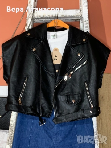 💣 Тренди кожено яке без ръкави🔝 Oversized fit✔️