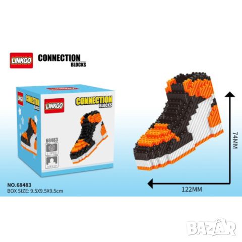 3D лего Обувка различни цветове, снимка 6 - Конструктори - 46418324