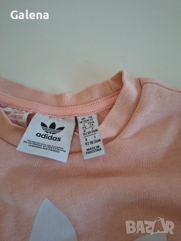 Спортен екип , снимка 2 - Детски комплекти - 53748317