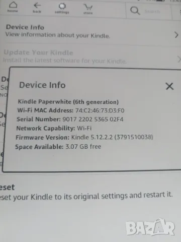 Електронна книга Amazon Kindle Paperwhite 7th gen, снимка 9 - Електронни четци - 50232196