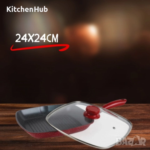 Тиган грил с капак ,Мраморно покритие, индукция, Червен, снимка 4 - Съдове за готвене - 52125227