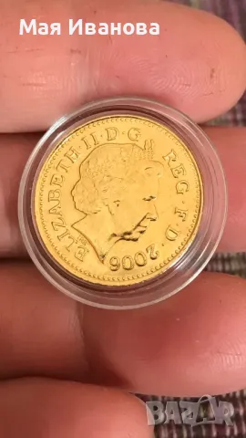 Цветна монета 10 пенса, снимка 2 - Нумизматика и бонистика - 49705703