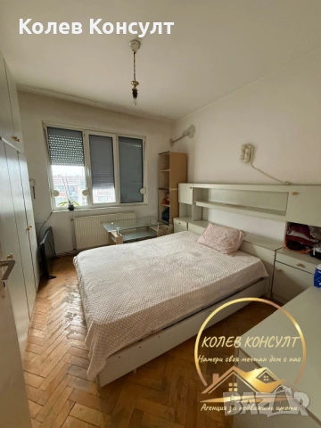 Апартамент град Симеоновград, снимка 9 - Апартаменти - 53727163