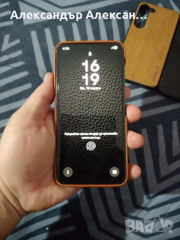 Samsung S23 128/8, снимка 2 - Samsung - 53089819