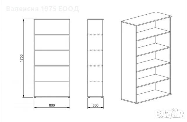 Етажерка Гранд 56, снимка 2 - Етажерки - 29610095
