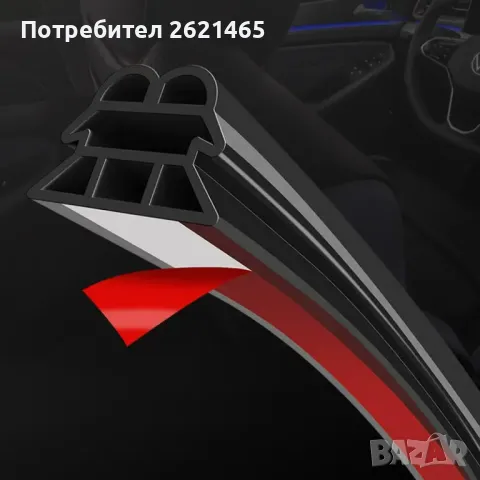 Дебело Гумено Тройно Уплътнение За Врата на Автомобил, кола, 5 метра, снимка 10 - Аксесоари и консумативи - 48493618