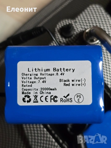 Лодка за захранка V060 GPS+сонар Lucky FF916, снимка 2 - Стръв и захранки - 51501619