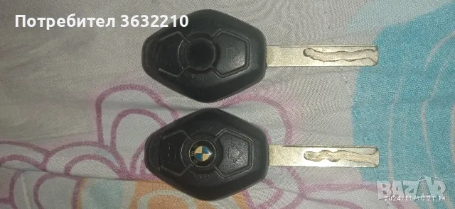 2бр.ключове BMW, снимка 3 - Аксесоари и консумативи - 47924618