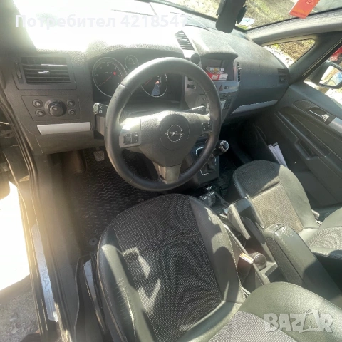 Продавам Opel Zafira 1.9 CDTI 150 к.с. 2007 – 7 места, снимка 12 - Автомобили и джипове - 53734937