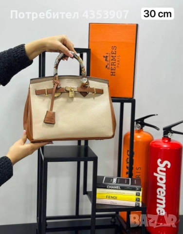 Hermès чанта 30см, снимка 5 - Чанти - 53438020