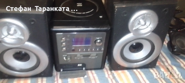 Аудио уредба със тонколони комплект 