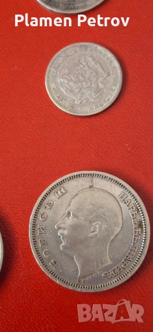 Княжески и царски сребърни монети , снимка 7 - Нумизматика и бонистика - 51273067