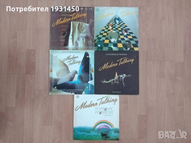 modern talking колекция от 5бр. грамофонни плочи, снимка 2 - Грамофонни плочи - 52952876