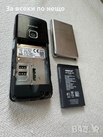 Gsm телефон Нокия 6300 , Nokia 6300, снимка 13 - Nokia - 46497425