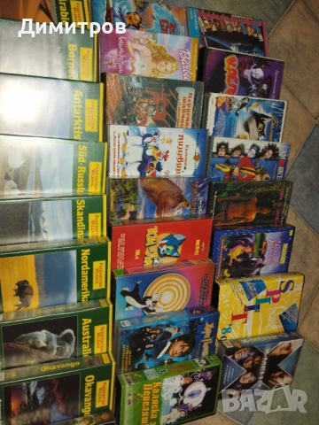 55 броя видеокасети