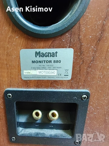 Magnat monitor 880, снимка 5 - Тонколони - 53527797