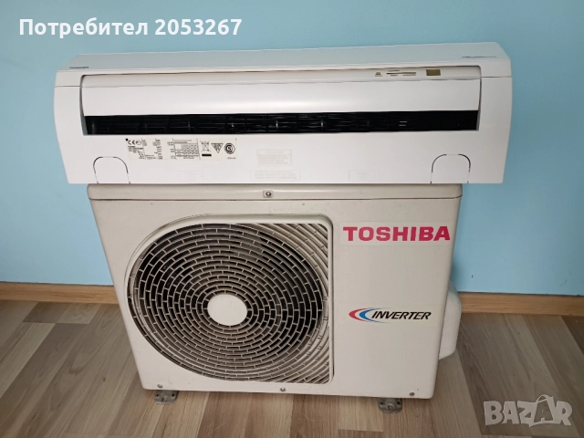 Инверторен климатик Toshiba RAS-10SKV 10ка.