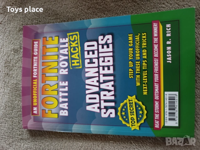 Fortnite Battle Royale Hacks "Unofficial Fortnite Guide" By Jason R. Rich, снимка 3 - Чуждоезиково обучение, речници - 53562565