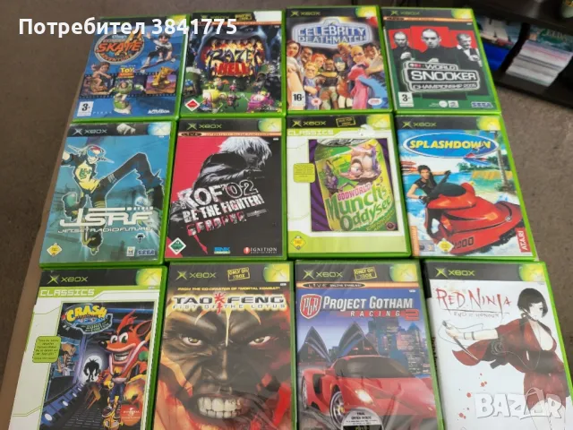 Комплект от 56 игри за Xbox Original/360 и One, снимка 5 - Игри за Xbox - 47619846