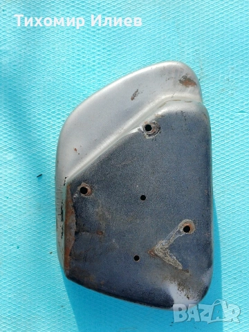 Кутия за инструменти за Балкан 50, снимка 8 - Части - 52384309