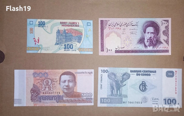 Лот UNC Банкноти 6