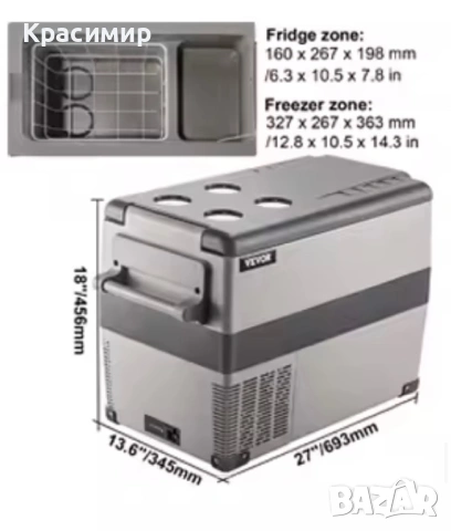 Мобилен хладилник 12/24v  45л. , снимка 6 - Аксесоари и консумативи - 53899873
