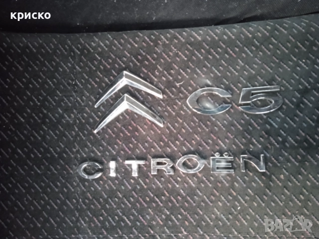 емблеми и надписи ситроен, снимка 4 - Аксесоари и консумативи - 24556705