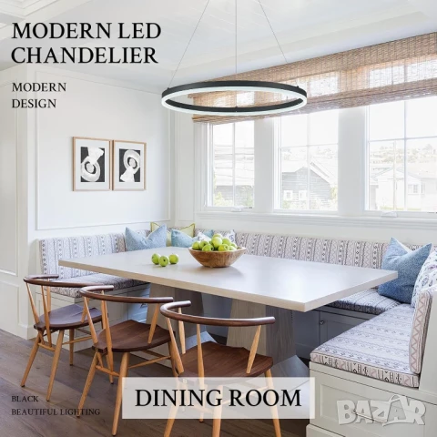 Модерно ЛЕД LED полилей 80см пръстен черен димируем дистанционно №1, снимка 2 - Лампи за таван - 51110539