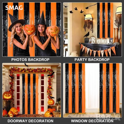 Завеса с ресни Halloween / Хелоуин, черно-оранжева, 100x200 см_1240363, снимка 2 - Декорация за дома - 52028240