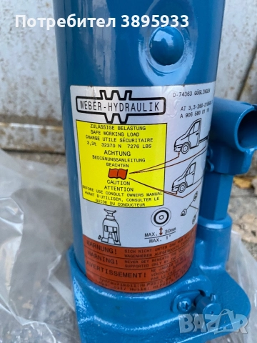 Оригинален хидравличен крик НОВ ! WEBER - HYDRAULIK  на Mercedes - Benz Sprinter , снимка 3 - Аксесоари и консумативи - 44357528