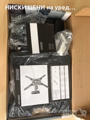 Стойка за телевизор SCHWAIGER  23-75 инча, снимка 4 - Телевизори - 50904672