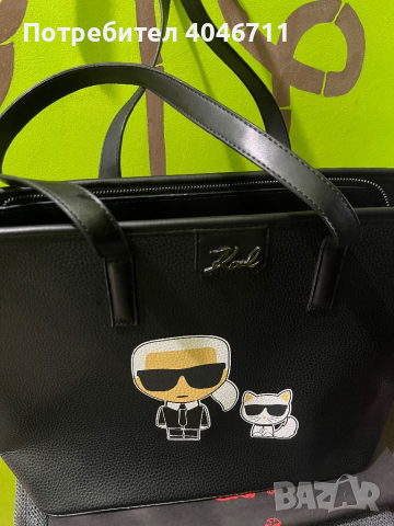 Дамска чанта Karl Lagerfeld kids new , снимка 1 - Чанти - 44993553