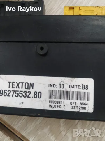 Комфорт модул за Citroen Xantia Comfort 9627553280 96275532 80., снимка 3 - Части - 50169778