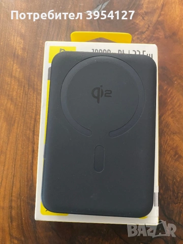 Power bank Baseus Qi2  Батерия 10 000mA реални! , снимка 8 - Външни батерии - 54027310