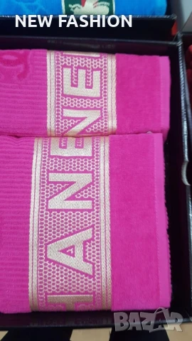 Памучни Хавлии -2бр с Кутия ✨ CHANEL , снимка 8 - Хавлиени кърпи - 51169549