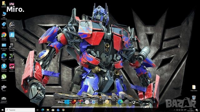  геймърски FORZA horizon 5 , снимка 2 - Геймърски - 52630118