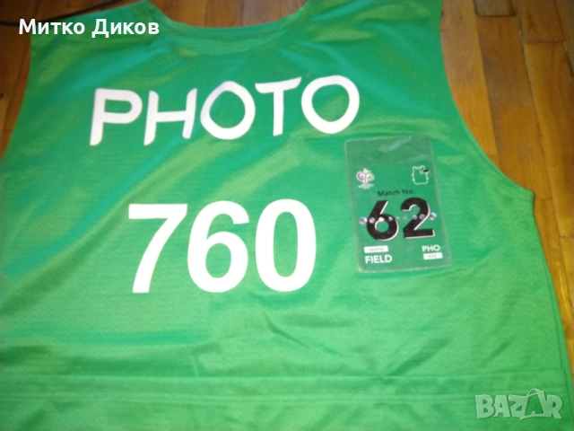 Рhotographer Bibs (chaleco) in World Cup 2006 Германия полуфинал №62 Португалия-Франция 0-1, снимка 6 - Футбол - 52055017