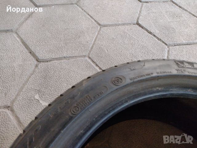 гума Michelin Primacy HP 245/40/19 рънфлат 7мм. грайфер, снимка 9 - Гуми и джанти - 45156240