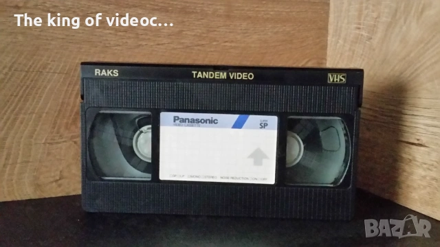 18+ ПОРНО ЗАПИСИ НА ВИДЕОКАСЕТА VHS , снимка 3 - Други жанрове - 53119038