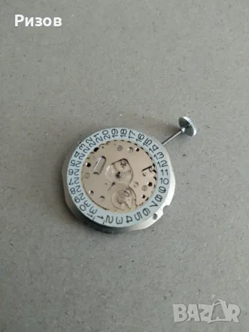 Механизъм за часовник AS Schild 1883