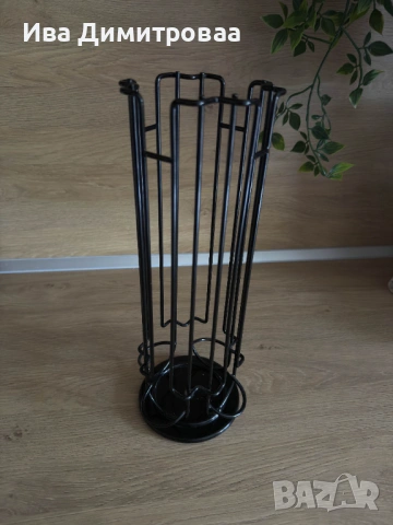 Метална поставка за капсули за кафе