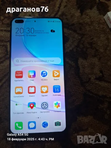 Huawei nova 8i 128GB 6GB RAM Dual , снимка 8 - Huawei - 49182226