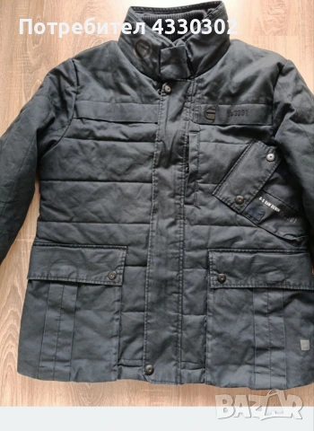 Мъжко яке G - Star, снимка 2 - Якета - 54232741