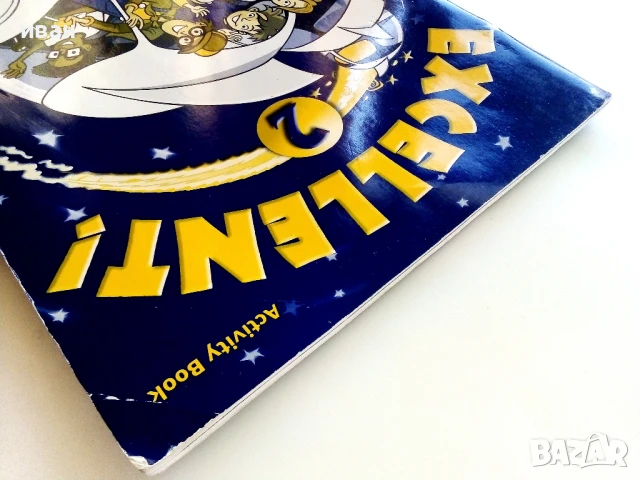 EXELLENT!   2 - The Mystery Train - Activity Book, снимка 9 - Чуждоезиково обучение, речници - 51392306