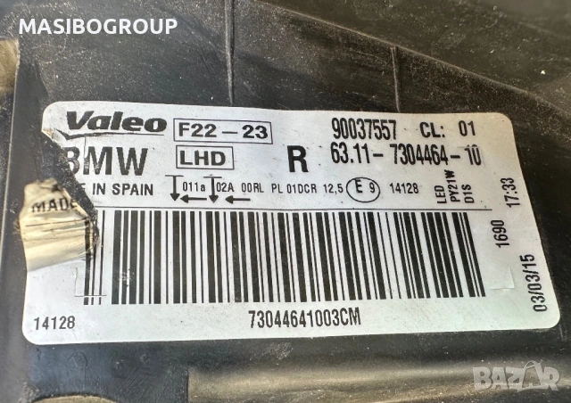 Фарове LED фар за Бмв Ф22 Ф23 Bmw 2 F22 F23, снимка 9 - Части - 53459326