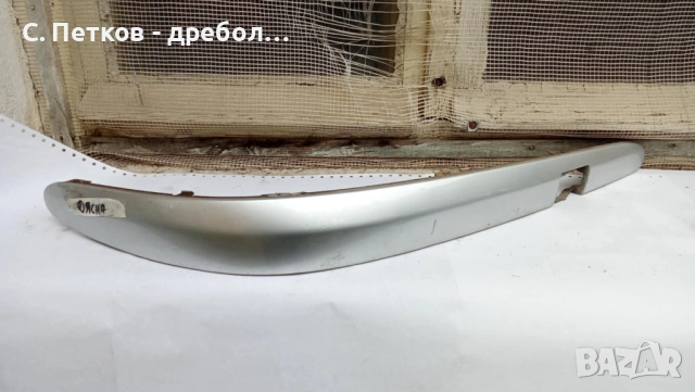 Лайсни за предна броня Mercedes E-class W211 , снимка 13 - Аксесоари и консумативи - 52457822