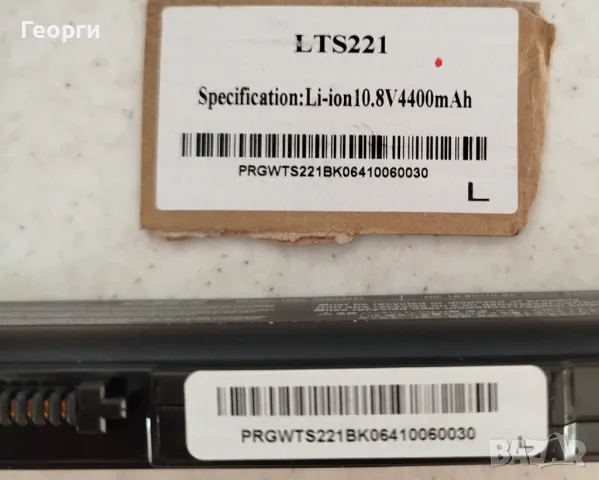 Li-ion батерия LTS221- 10.8V, 4400mAh - Toshiba, снимка 3 - Батерии за лаптопи - 46881169